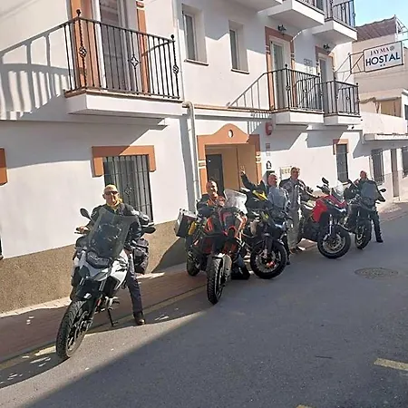 海玛旅馆 萨各夫雷纳